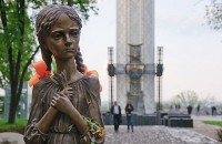 ПАСЕ может признать голодомор 1930-х геноцидом украинцев 