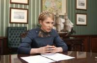 Тимошенко обещает денонсировать пакт Януковича-Медведева 