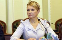 Тимошенко заявила, что Путин ее оболгал 