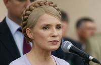Тимошенко намерена поднимать восстание против «банды» 