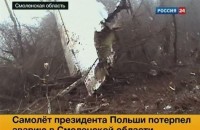Росавиация: самолет Качиньского был в идеальном состоянии 