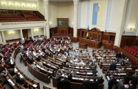 Завтра Клюев отчитается в парламенте о переговорах с Россией 