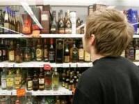 Германия введет тотальный алкогольный контроль над молодежью
