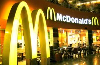 McDonald`s стал спонсором Евро-2012 