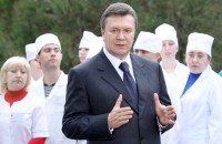 Янукович решил ввести в Украине страховую медицину 