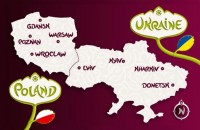 УЕФА утвердил города Украины, принимающие Евро-2012 