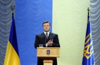 Регионалы хотят вернуть Януковичу полномочия Кучмы, - СМИ 
