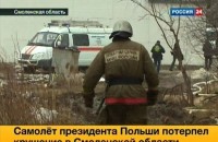 Российские солдаты сознались в краже кредиток с Ту-154 