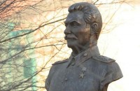 В США установили памятник Сталину 