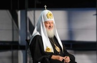 Патриарх Кирилл посетит Украину в конце июля 