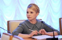 Тимошенко: Янукович ведет Украину к гуманитарной катастрофе 
