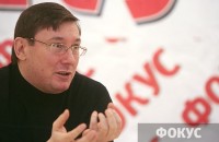 Луценко заявил, что имеет справку о шизофрении и.о. мэра Харькова 