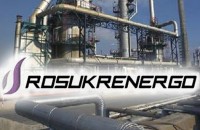 Правительство попытается не возвращать газ РосУкрЭнерго 