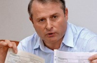 Лозинский так и не признал свою вину, - СМИ 