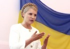 Эпоха Ющенко уже завершилась, - Тимошенко 