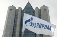 Газпром создал штаб по ограничению поставок газа в Беларусь 