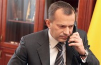 Вице-премьер Клюев летал чартером за бюджетные деньги, - СМИ 