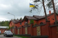 Семье Азарова принадлежит элитная недвижимость в Конча-Заспе 