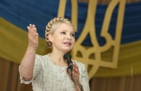 Тимошенко обещает обнародовать соглашение с Газпромом 