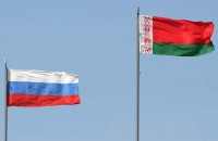 Минск подтвердил получение долга за транзит российского газа 