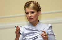Тимошенко призвала Генпрокуратуру проверить ее дом и Мерседес 