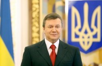 Янукович хочет сменить Конституцию 