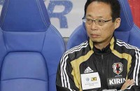 Главный тренер сборной Японии подал в отставку 