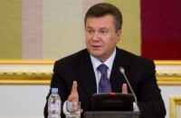Янукович: в Украине выросла преступность 