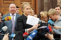 Есть ли политическое будущее у Тимошенко 