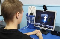 Украинские студенты научились управлять компьютером глазами 