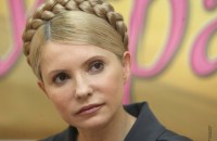 США разделяют обеспокоенность Юлии Тимошенко 