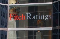 Fitch повысило рейтинги шести украинских компаний 
