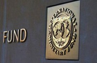 МВФ улучшил прогноз роста мировой экономики в 2010 году 
