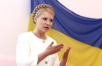 Тимошенко: Янукович хочет Конституцию, породившую Кучму 