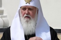 Патриарх Филарет подарил Януковичу украинскую Библию 