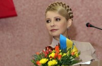 Тимошенко: у Януковича скоро будут увольнять уборщиц 
