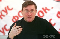 Луценко: за пост министра МЧС коалиция купит 10 депутатов 