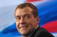 Медведев прилетел в Крым 