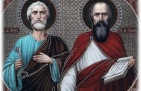 Сегодня православные отмечают День Апостолов Петра и Павла 