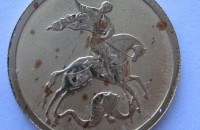 В России начали ржаветь золотые монеты 