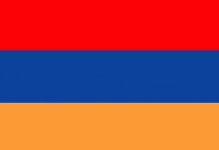 Армения приступила к евроинтеграции 