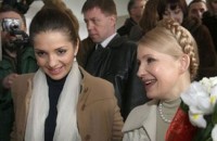 В кафе дочери Тимошенко произведен обыск, - Луценко 