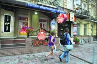 У ресторана дочери Тимошенко снесли летнюю площадку 