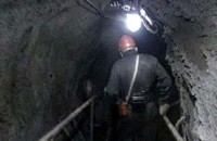 В Украине до конца года закроют 107 шахт 