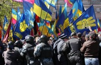 Визит патриарха: в Киеве прошел суд над активистами Свободы 