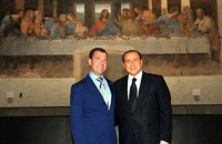 Медведева и Берлускони упрекнули за фото на фоне Тайной вечери 