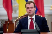 Медведев подписал закон, расширяющий полномочия ФСБ 
