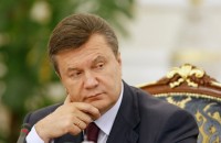 Янукович хочет ввести новый налог 