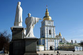 Отдыхать в Киеве лучше весною или осенью