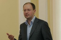 Яценюк предложил провести амнистию лицензий для телеканалов 